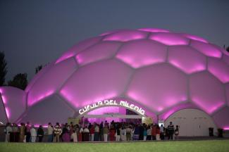 Cupula del Milenio